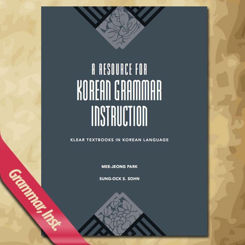 A Resource for Korean Grammar Instruction