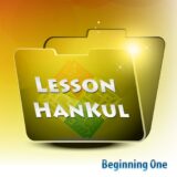 Beginning One | Hangul